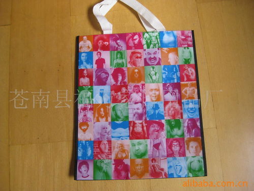 苍南县福万家日用品厂 为生活添彩的日用百货专家