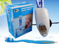 义乌市布林服装商行卫浴用具产品目录